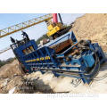 Heavy-duty Hydraulic အပိုင်းအစသတ္တုစာရွက်များ HMS Shear